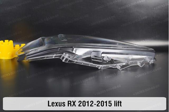 8117048A90 Toyota Reflektor lewy