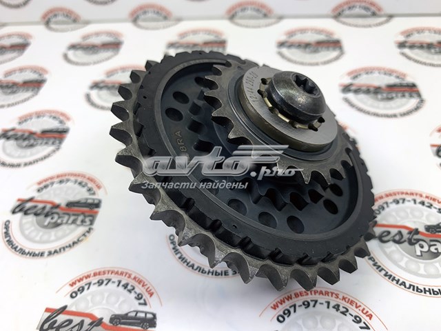 LR124261 Land Rover Korbowód tłoka silnika