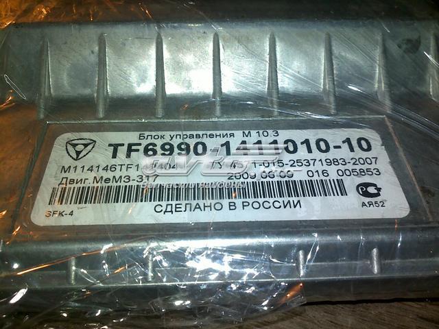 Do koszyka Sterownik silnika ЗАЗ SENS  TF, TA