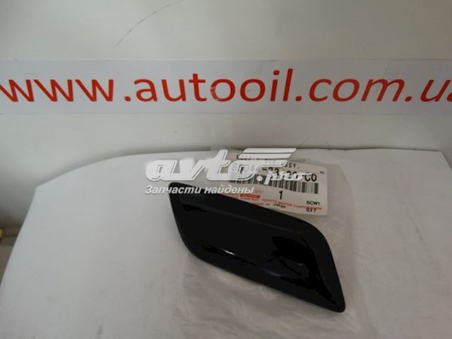 8504433120C0 Toyota Nakładka dyszy spryskiwacza reflektora przedniego
