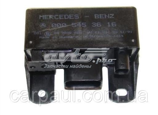 1005494 Autotechteile Przekaźnik świec żarowych