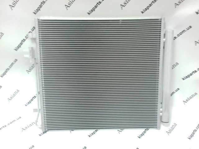 Silniczek klapy nagrzewnicy 971603K000 HCC