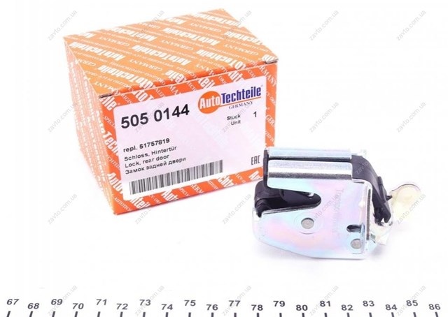Zamek drzwi tylnych lewych skrzydłowych górny Autotechteile 5050144 cena, od 26,68 USD
