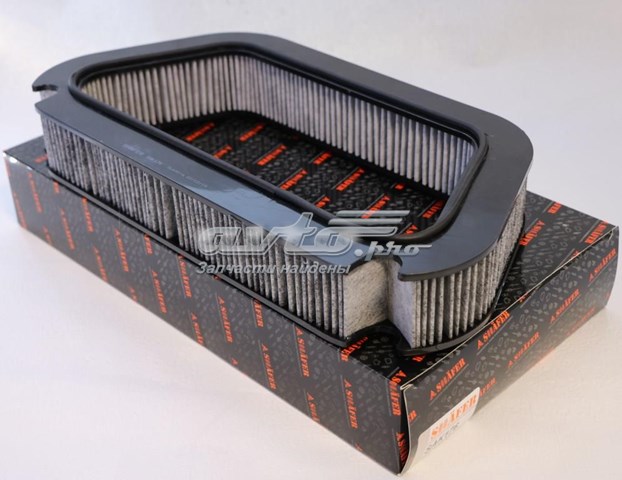 Filtr kabiny Shafer SAK176 cena, od 17,67 USD