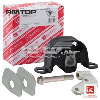 Poduszka (podpora) silnika tylna ВАЗ 2110 sedana (1995 - 2014) cena, od 23,26 USD