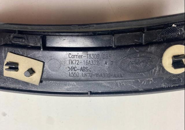 Poszerzenie (nakładka) reperaturki tylnego błotnika lewy LR058530 Land Rover