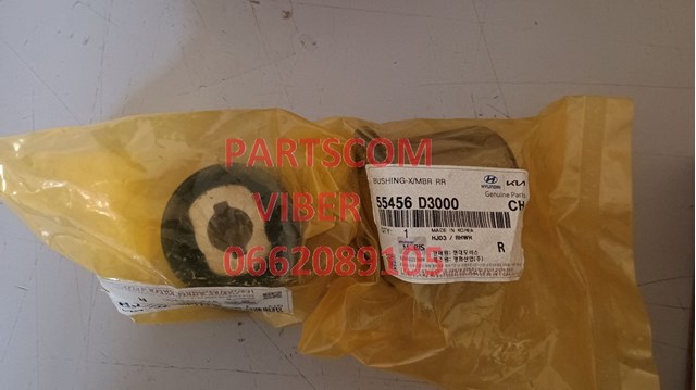 Silentblock tylnej belki 55456D3000 Yangji