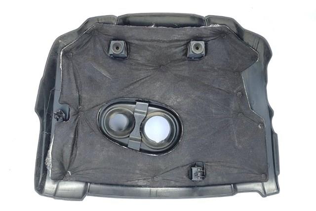 Do koszyka Pokrywa silnika dekoracyjna Mazda 3  BM, BN