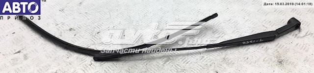 9686640280 Peugeot/Citroen 
