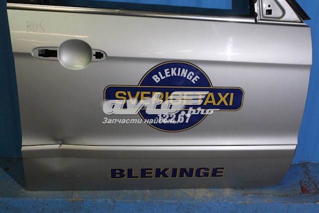  Drzwi przednie prawe Ford S-Max 