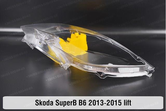 Reflektor prawy 3T1941018H VAG