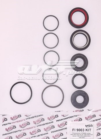 Zestaw naprawczy maglownicy (mechanizmu) (zestaw uszczelniaczy) Peugeot 605 sedana (6B) (1989 - 1999) cena, od 32,82 USD