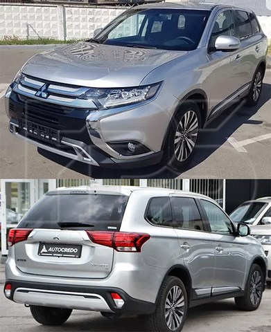 Ramka do mocowania przedniej tablicy rejestracyjnej Mitsubishi Outlander 3 (GF, GG)