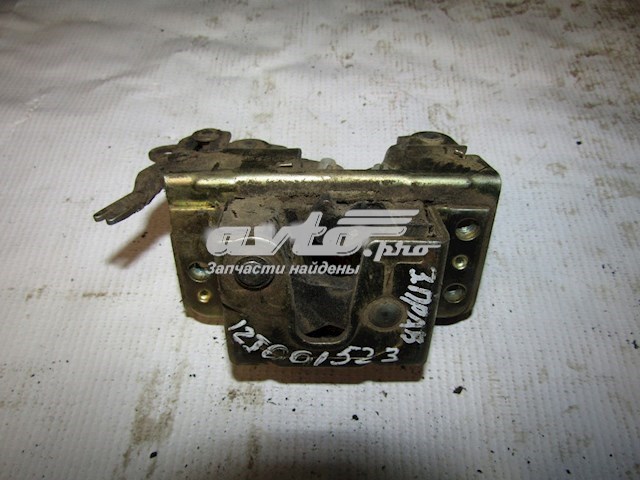  General Motors 90159255 cena, od 45,97 USD