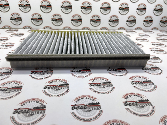 Filtr kabiny LR170345 Land Rover