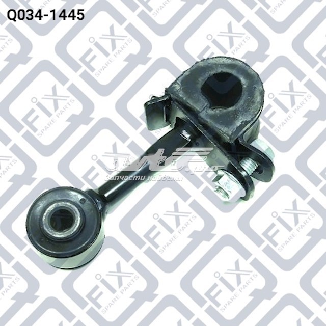 Q0341445 Q-fix Łącznik stabilizatora przedniego