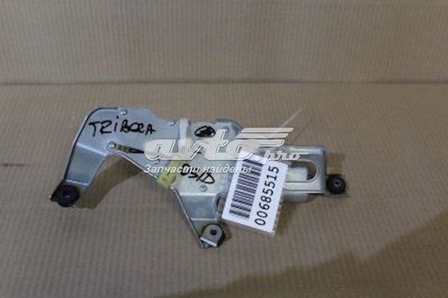 Silniczek wycieraczki tylnej szyby do Subaru Tribeca B9 