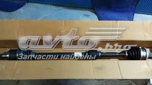 Półoś napędowa przednia prawa Hyundai/Kia 495002H012 cena, od 171,49 USD