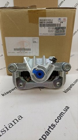 582102H500 Hyundai/Kia Zacisk hamulcowy tylny lewy