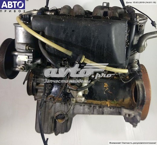 Silnik w komplecie Mercedes C 190 sedana (W201) (1982 - 1993) cena, od  