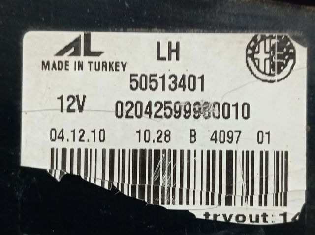 Lampa zespolona tylna lewa wewnętrzna 50531133 Fiat/Alfa/Lancia