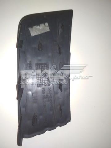  Land Rover LR057397 cena, od 22,74 USD