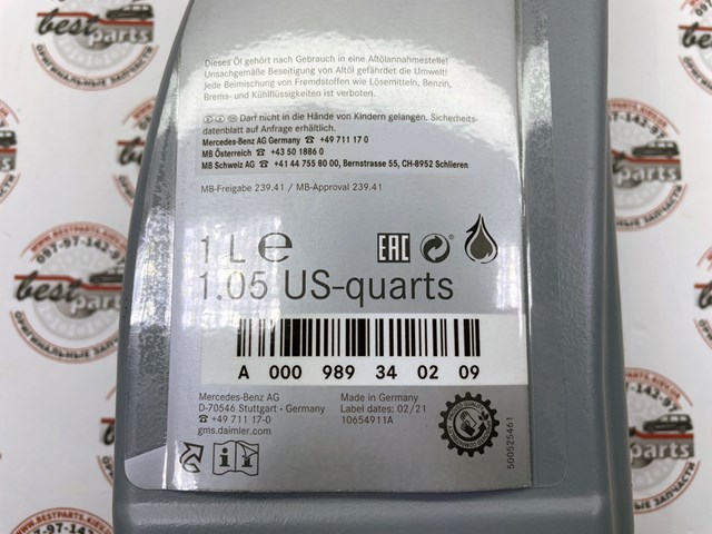 Olej przekładniowy Mercedes 000989340209 cena, od 43,03 USD