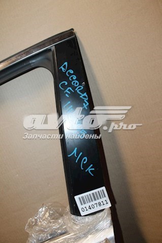 Drzwi przednie lewe Honda Accord VII