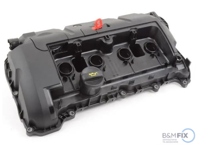 11127646554 BMW Pokrywa zaworowa