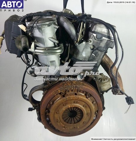 Silnik w komplecie do Mercedes C 190 W201