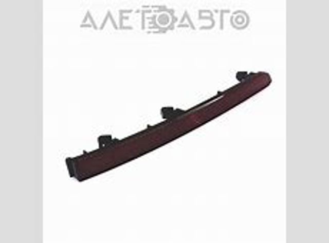 FP7445H1P FPS Lampa przeciwmgielna lewa