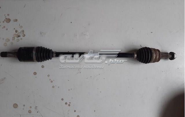 Półoś tylna Land Rover LR024763 cena, od 114,07 USD