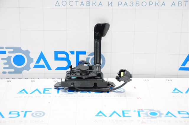 Zamek maski do KIA Forte III YD