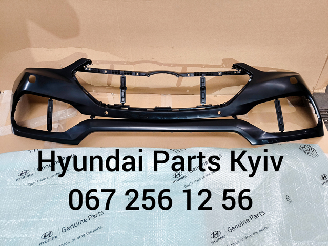 865402WAE0 Hyundai/Kia Zderzak przedni