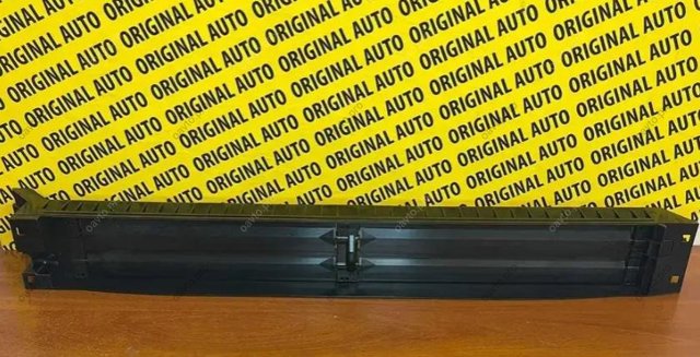 530190R120 Toyota Kierownica powietrza (deflektor) chłodnicy