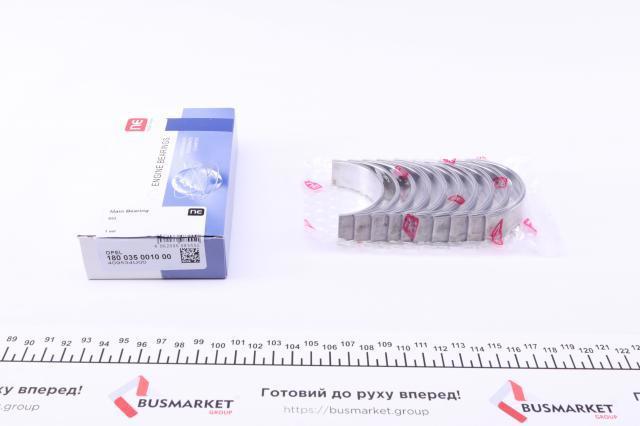 Panewki główne wału korbowego, zestaw, standardowe (STD) NE/NPR 180035001000 cena, od 49,42 USD
