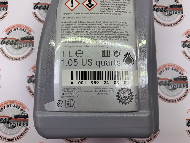 Płyn hydraulicznego układu wspomagania 001989240309 Mercedes