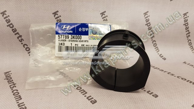  Zestaw naprawczy maglownicy (mechanizmu) (zestaw uszczelniaczy) Hyundai Accent 3