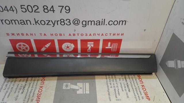 Listwa ochronna drzwi przednich prawych dolna Mazda TK4951RA0B cena, od 278,01 USD