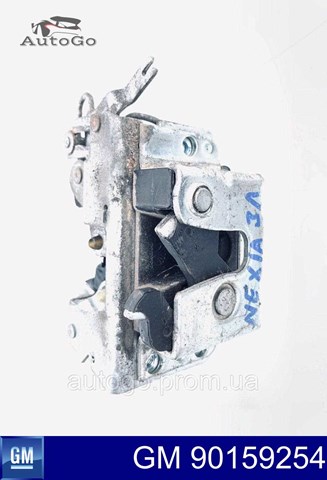 Do koszyka 90159254 General Motors 