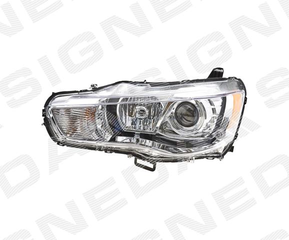 Reflektor lewy Mitsubishi 8301A705 cena, od  