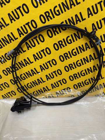 Do koszyka Linka otwierania maski Mazda 6  GJ, GL