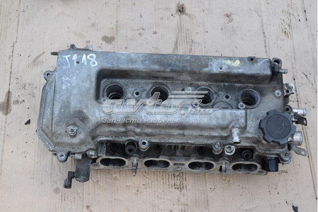 Silnik w komplecie 1ZZFE Toyota