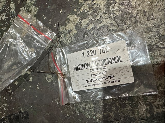 Alternator A004TJ0084C Peugeot/Citroen