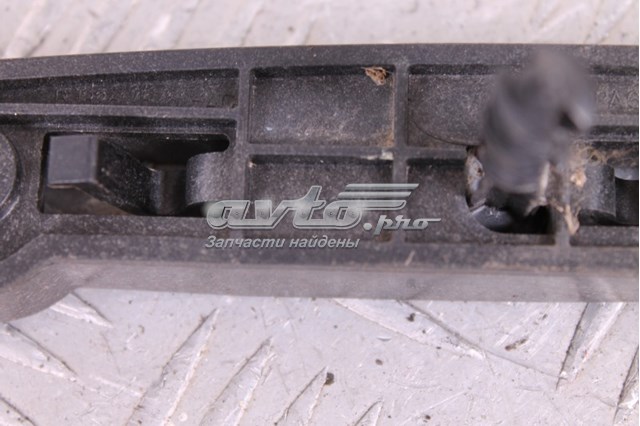 Wspornik zderzaka przedniego prawy Land Rover LR034210 cena, od 21,18 USD