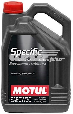  Motul 824206