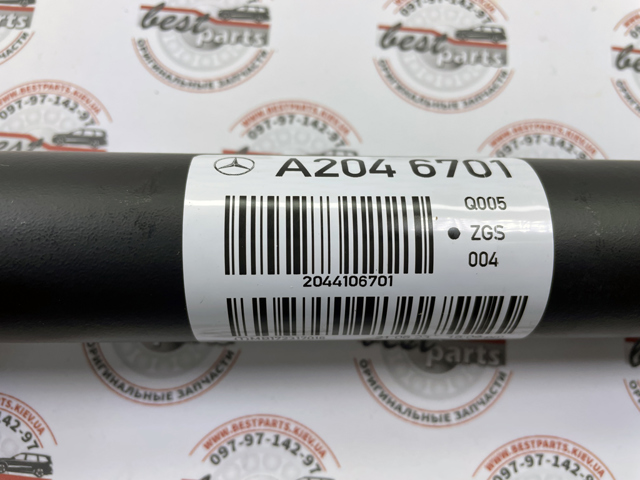 Wał Cardana, do mostu przedniego Mercedes A204410670180