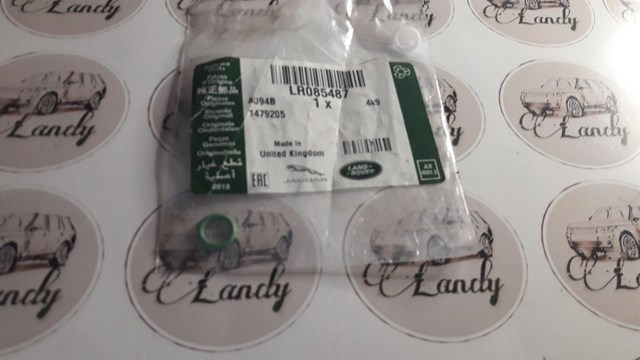 LR085487 Land Rover 