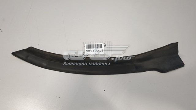 LR027251 Land Rover Listwa ochronna błotnika tylnego prawego