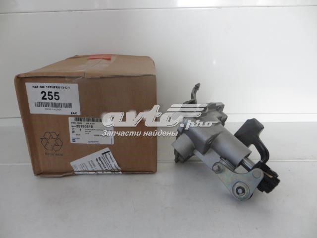 Mechanizm zmiany biegów (cięgno) General Motors 25190619 cena, od 202,40 USD